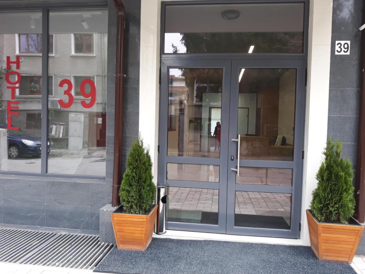 Hotel39 Plovdiv Exterior photo